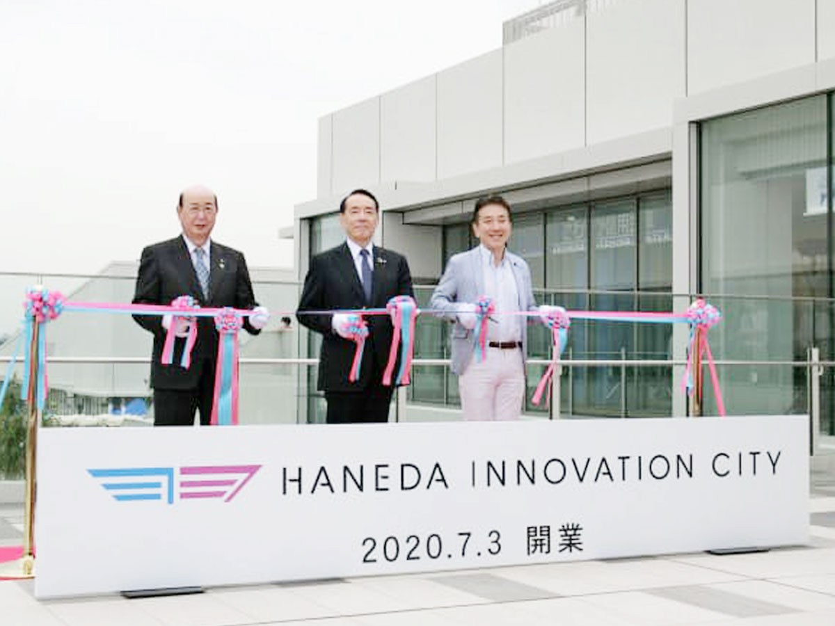 羽田イノベーションシティの”まち開き”にあわせて販売開始