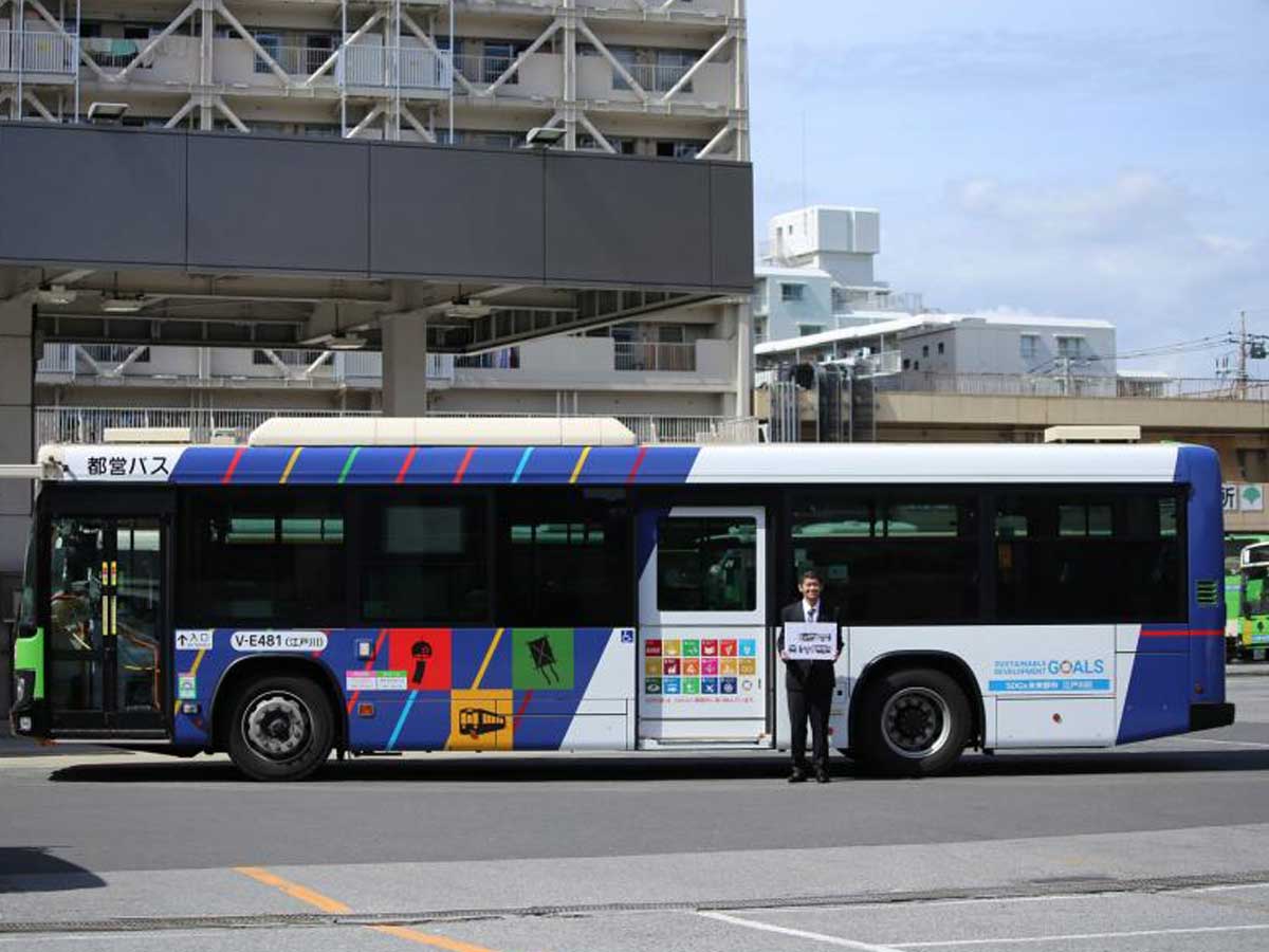都営バスに採用された前田さんの作品