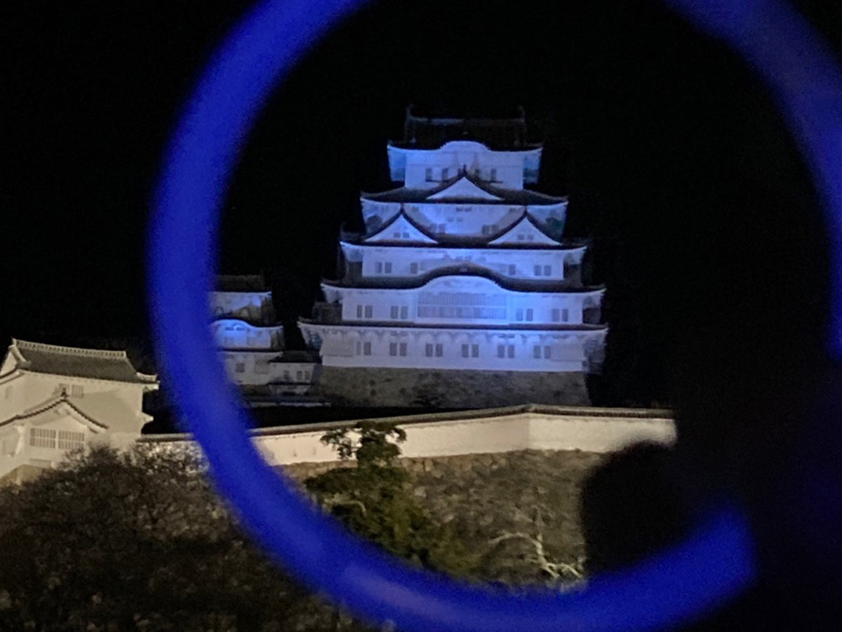 姫路城がブルーにライトアップ！