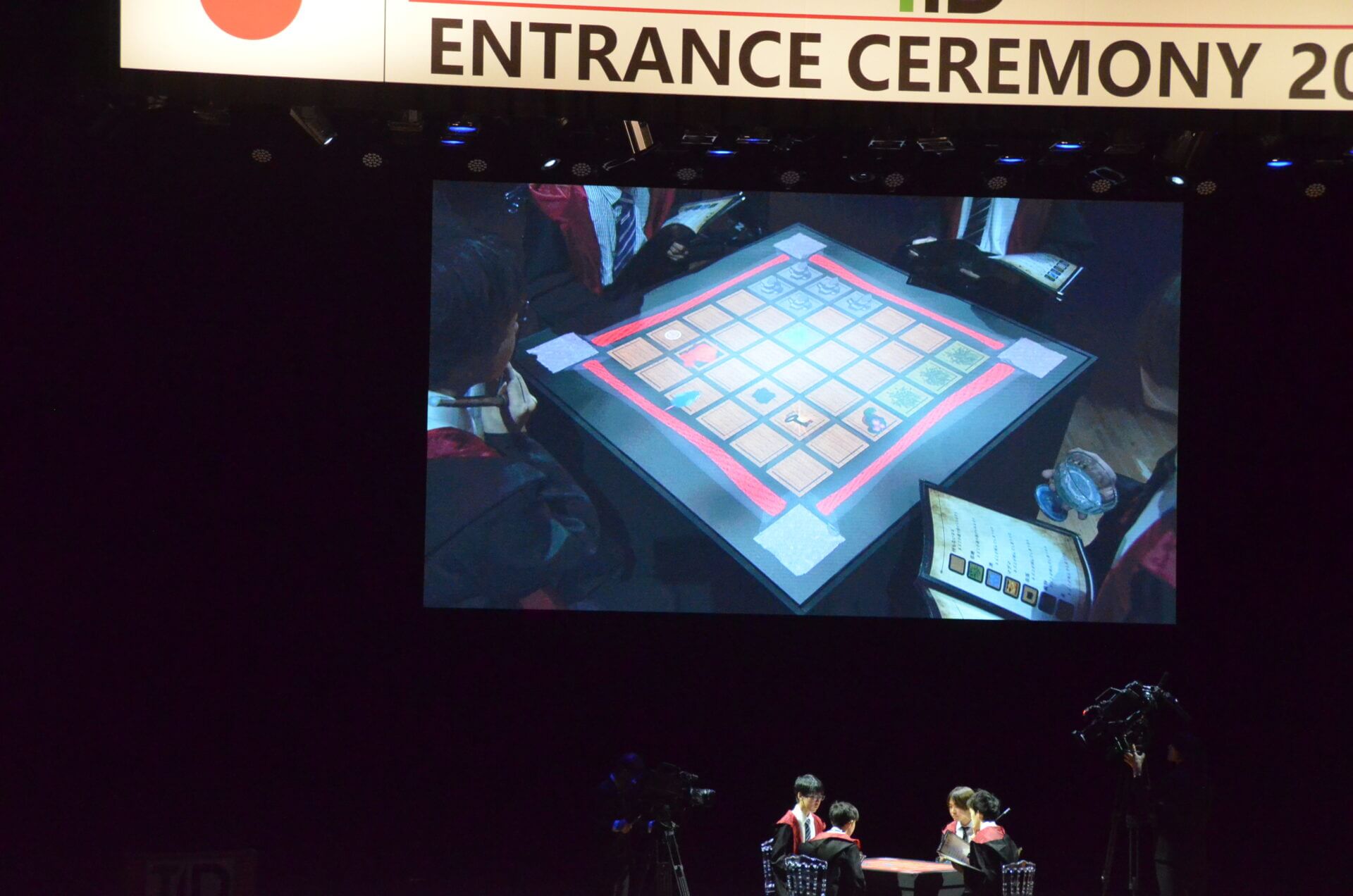 魔法が使えるような体験を演出したゲームをステージで再現
