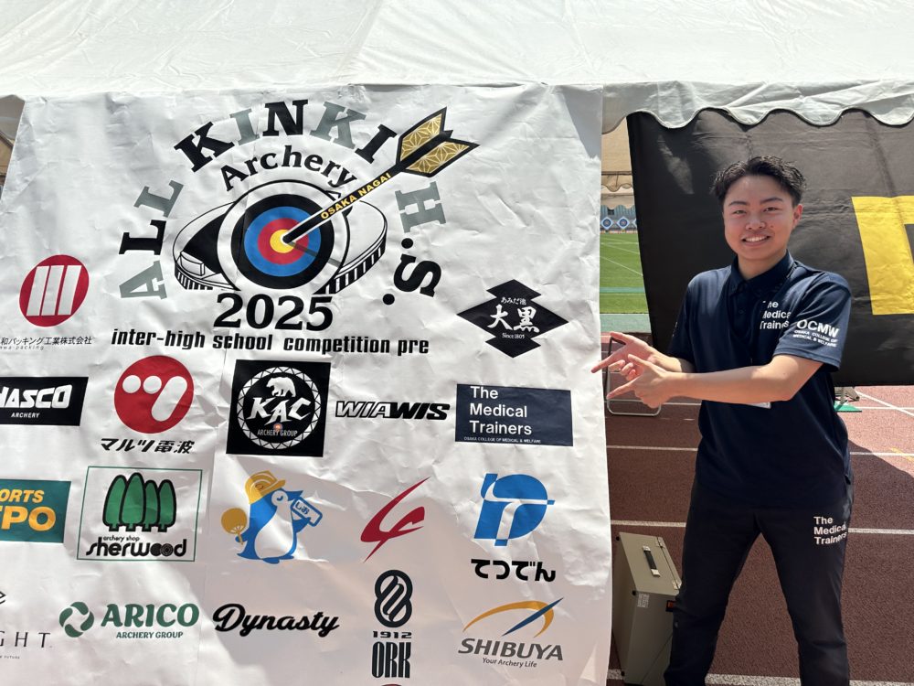 メディカルトレーナーコースとして大会に協賛